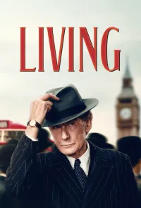 ცხოვრება | Living
