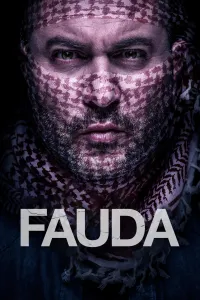 ფაუდა | Fauda