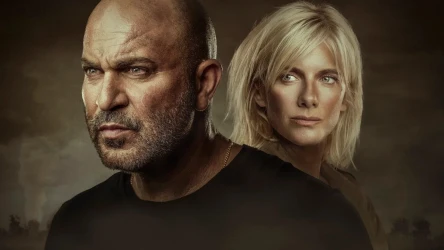 ფაუდა | Fauda