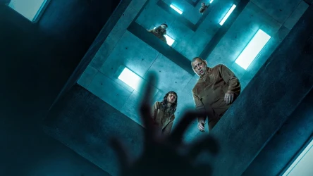 პლატფორმა 2 | The Platform 2 (El hoyo 2)
