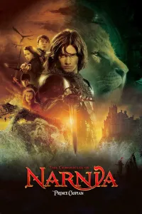 ნარნიის ქრონიკები: პრინცი კასპიანი | The Chronicles of Narnia: Prince Caspian
