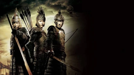 იმპერატორი და მეომრები | An Empress and the Warriors