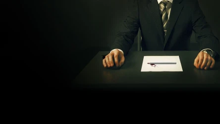 გამოცდა | Exam