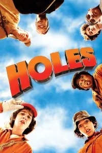 განძი | Holes