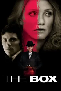 გზავნილი | The Box