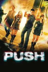 მეხუთე განზომილება | Push