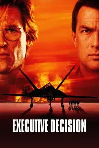 განადგურების ბრძანება | Executive Decision