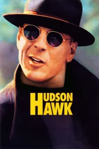 ჰუდზონელი ქორ | Hudson Hawk
