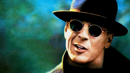 ჰუდზონელი ქორ | Hudson Hawk