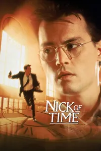 ბოლო მომენტში | Nick of Time
