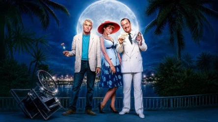 გამოუსწორებელი თაღლითები | Dirty Rotten Scoundrels
