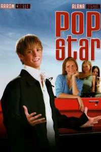 პოპ–ვარსკვლავი | Popstar