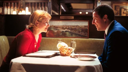 გამაოგნებელი სიყვარული | Punch-Drunk Love