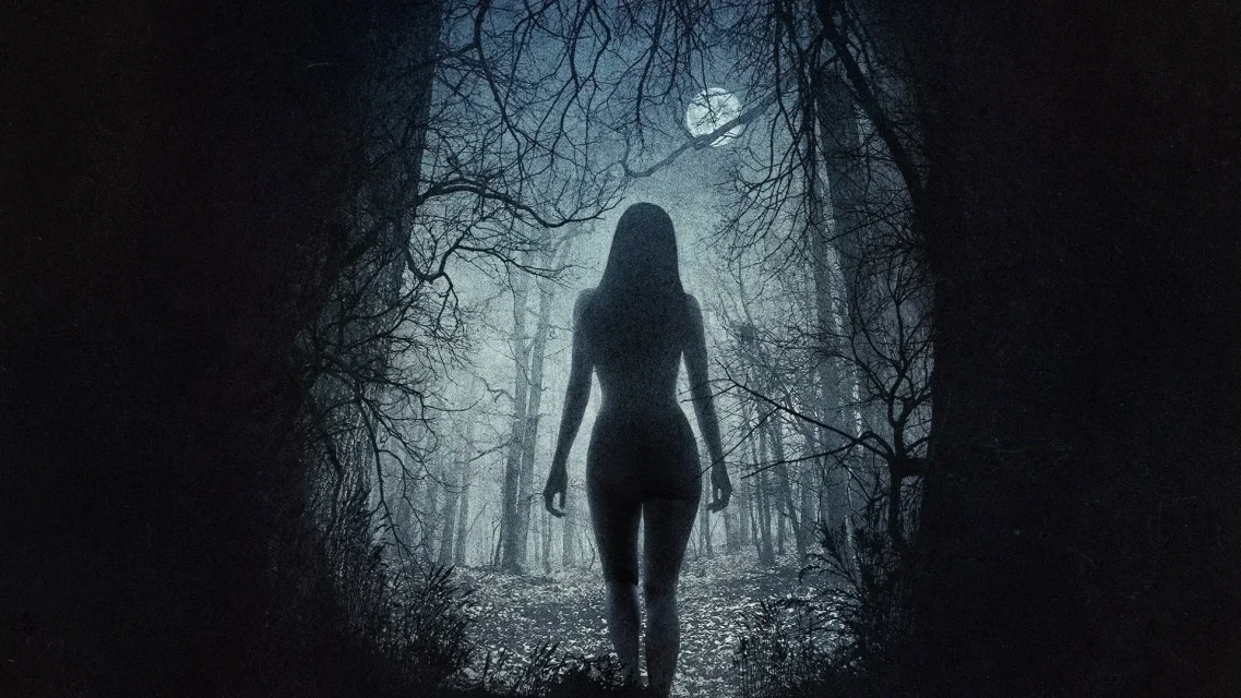 ალქაჯი ქართულად | The Witch Qartulad