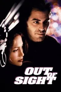 მხედველობის მიღმა | Out of Sight