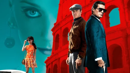 აგენტები U.N.C.L.E. | The Man from U.N.C.L.E.