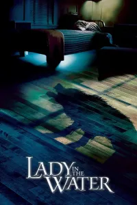 გოგონა წყალში | Lady in the Water