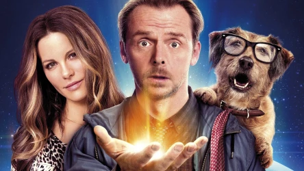 ყველაფერი შემიძლია | Absolutely Anything