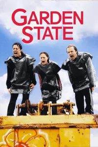 ბაღების ქვეყანა | Garden State