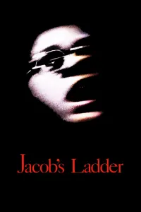 იაკობის კიბე | Jacob's Ladder