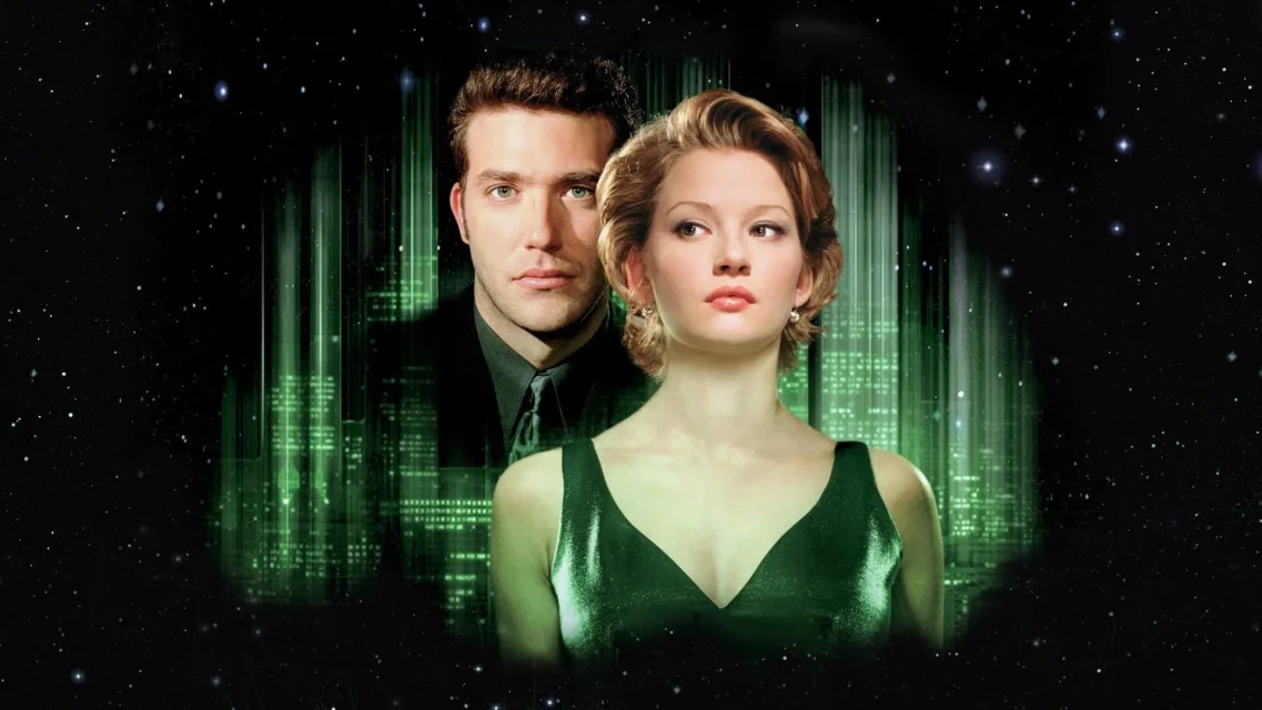 მეცამეტე სართული ქართულად | The Thirteenth Floor Qartulad