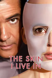 კანი, რომელშიც ვცხოვრობ | The Skin I Live In