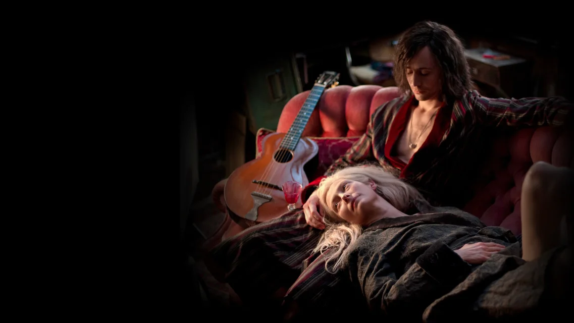 მხოლოდ საყვარლები გადარჩებიან ქართულად | Only Lovers Left Alive Qartulad