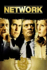 ქსელი | Network