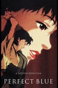 ჭეშმარიტი სევდა | Perfect Blue