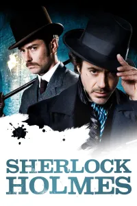 შერლოკ ჰოლმსი | Sherlock Holmes