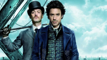 შერლოკ ჰოლმსი | Sherlock Holmes