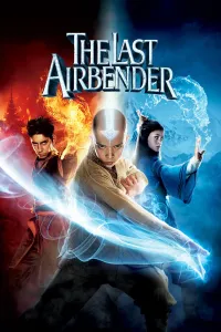 სტიქიების მბრძანებელი | The Last Airbender