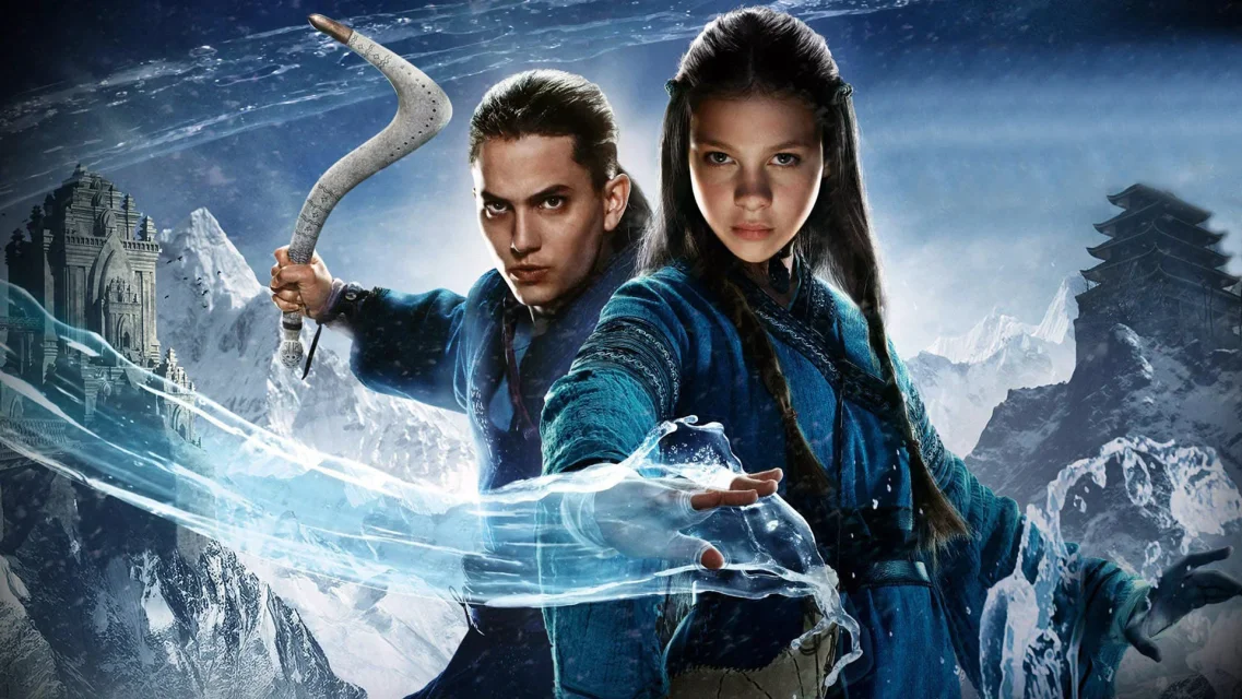 სტიქიების მბრძანებელი ქართულად | The Last Airbender Qartulad