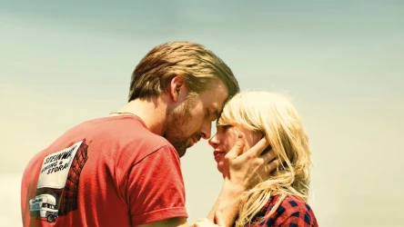 ცისფერი ვალენტინი | Blue Valentine