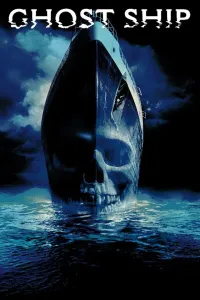 გემი მოჩვენება | Ghost Ship