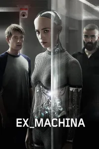 ექს რობოტი | Ex Machina