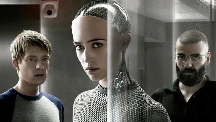 ექს რობოტი | Ex Machina