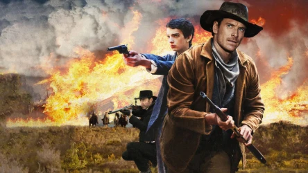 შენელებული დასავლეთი | Slow West