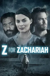 ზ ნიშნავს ზაქარიას | Z for Zachariah