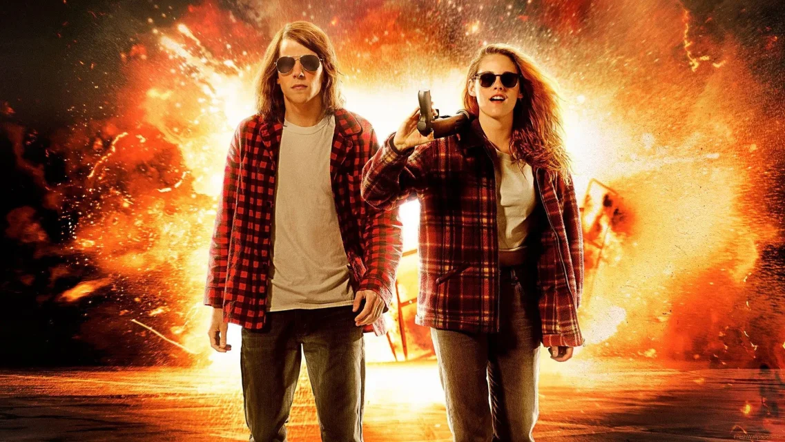ულტრაამერიკელები ქართულად | American Ultra Qartulad