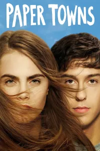 ქაღალდის ქალაქები | Paper Towns