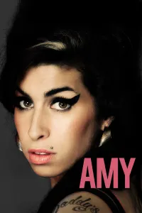 ემი | Amy