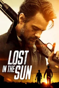 მზეში დაკარგულები | Lost in the Sun
