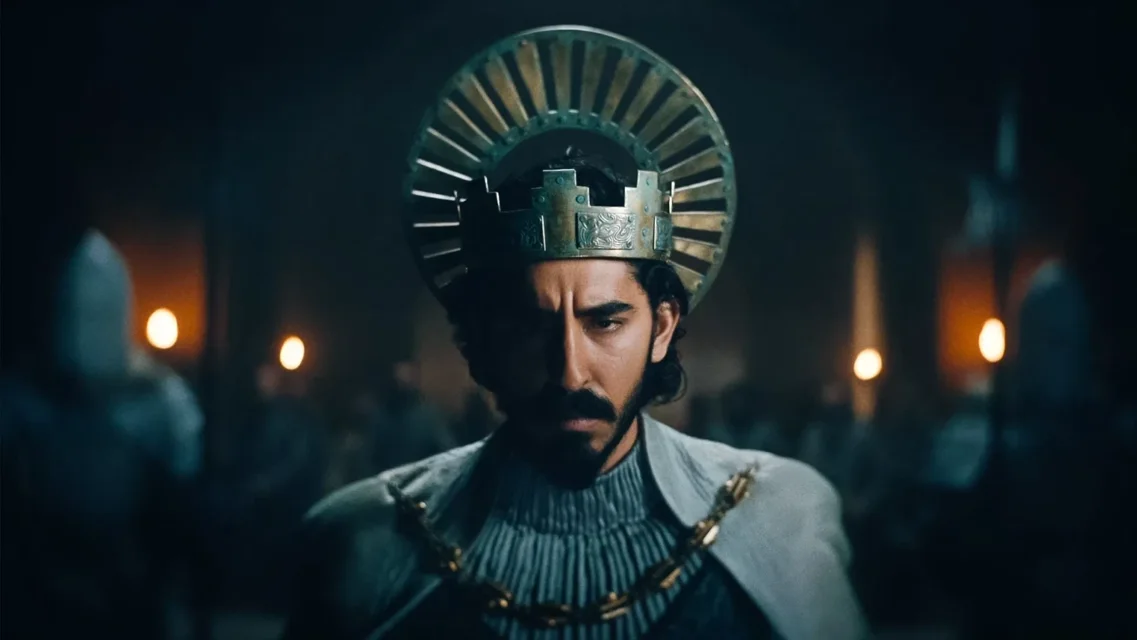 მწვანე რაინდი ქართულად | The Green Knight Qartulad