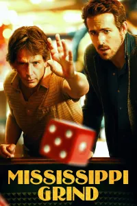 გასეირნება მისისიპიში | Mississippi Grind