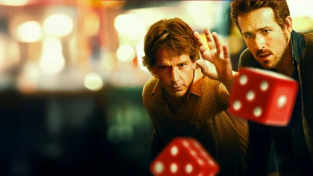 გასეირნება მისისიპიში | Mississippi Grind