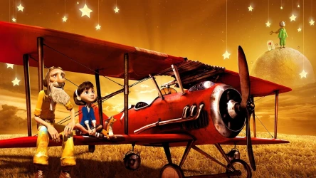 პატარა უფლისწული | The Little Prince