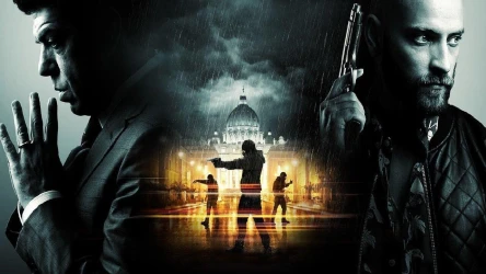 სუბურა | Suburra