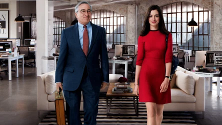 სტაჟიორი | The Intern
