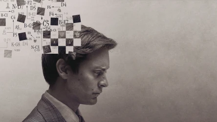 პაიკის გაწირვა | Pawn Sacrifice